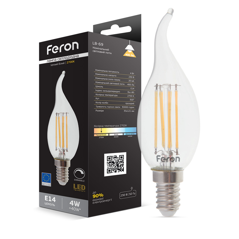 Светодиодная лампа Feron Filament LB-69 4Вт E14 2700K свеча на ветру №1