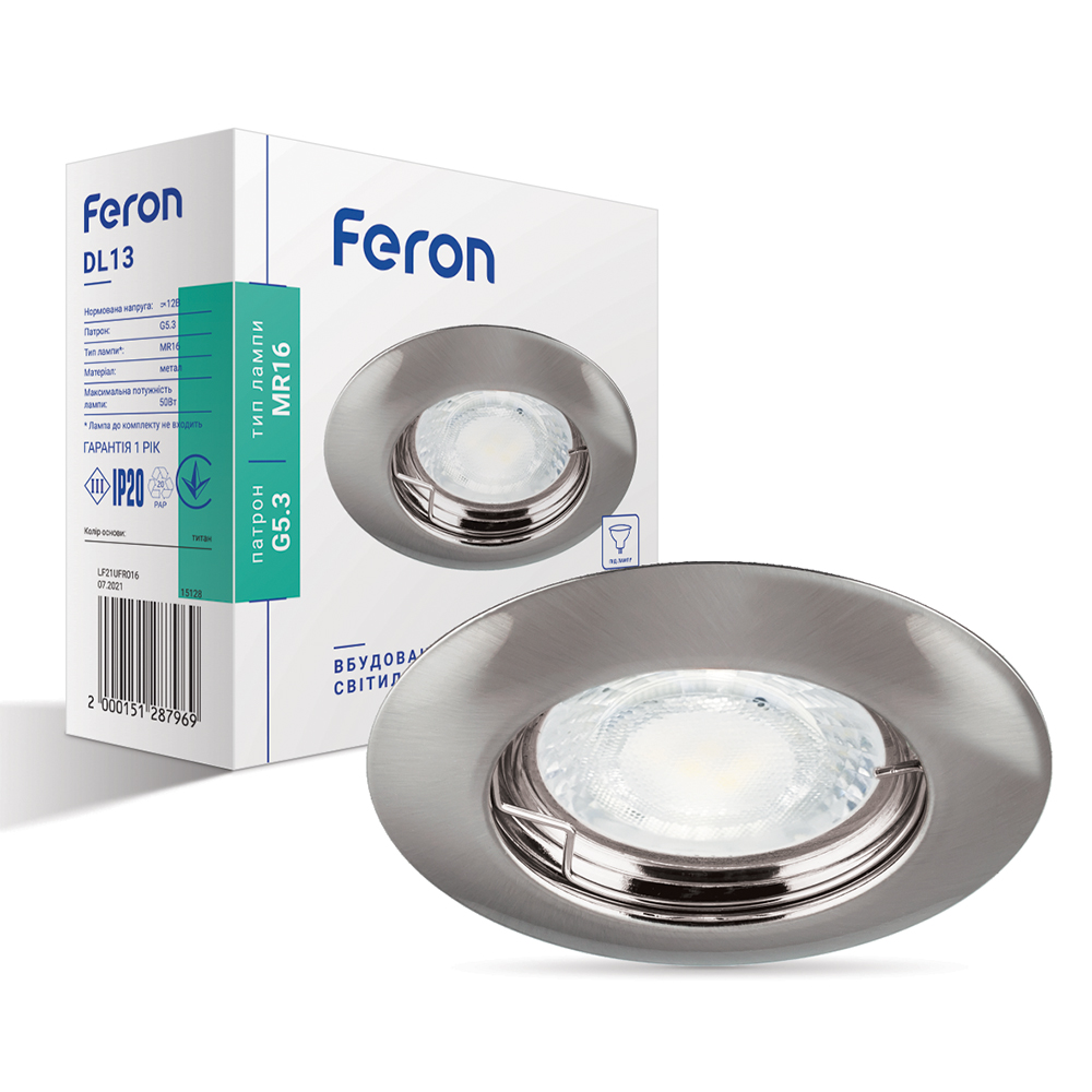 Встроенный светильник Feron DL13 под лампу титан №1