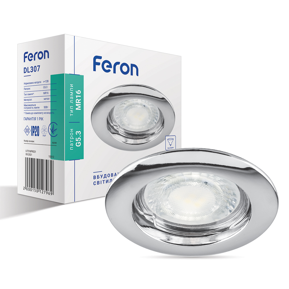Встроенный светильник Feron DL307 под лампу хром №1
