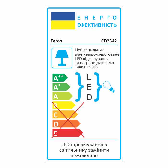 Встроенный светильник Feron CD2542 под лампу прозрачный №3
