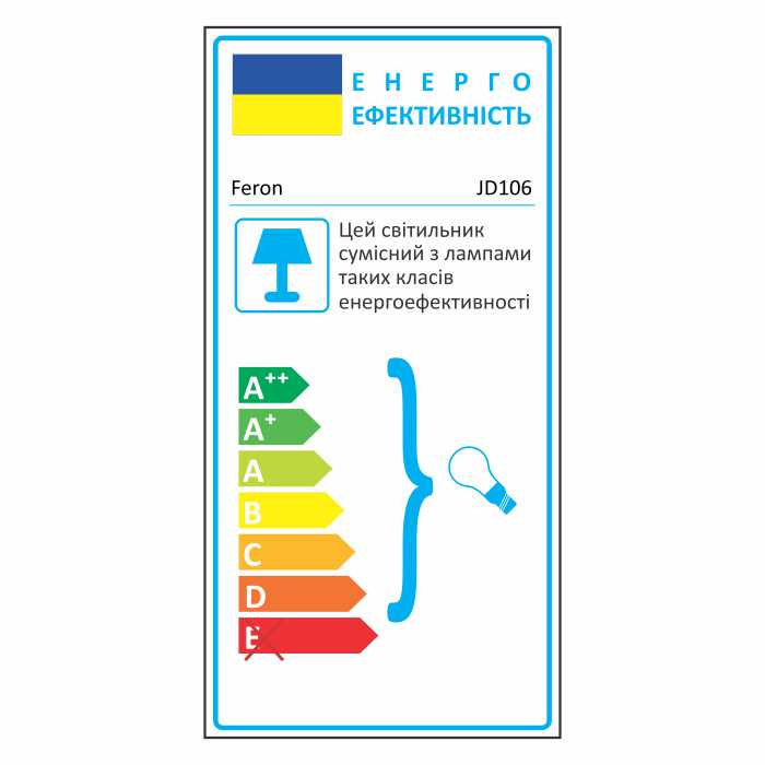 Светодиодный встроенный светильник Feron JD106 COB 10Вт 2700K прозрачный №3