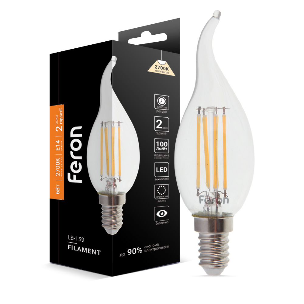 Светодиодная лампа Feron Filament LB-159 6Вт E14 2700K свеча на ветру №1