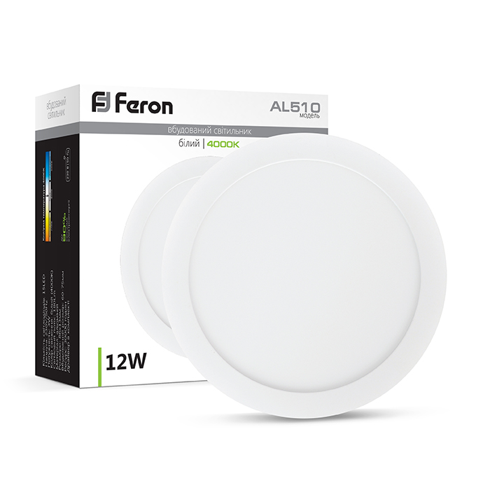 Светодиодный светильник Feron AL510 12Вт 4000K белый №3