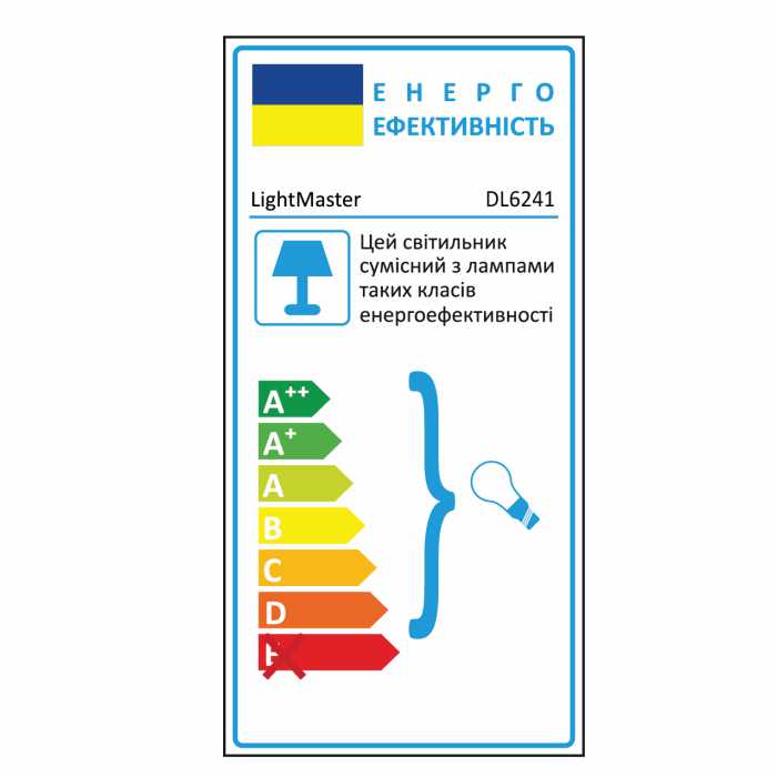 Встроенный светильник Feron DL6241 под лампу белый №2