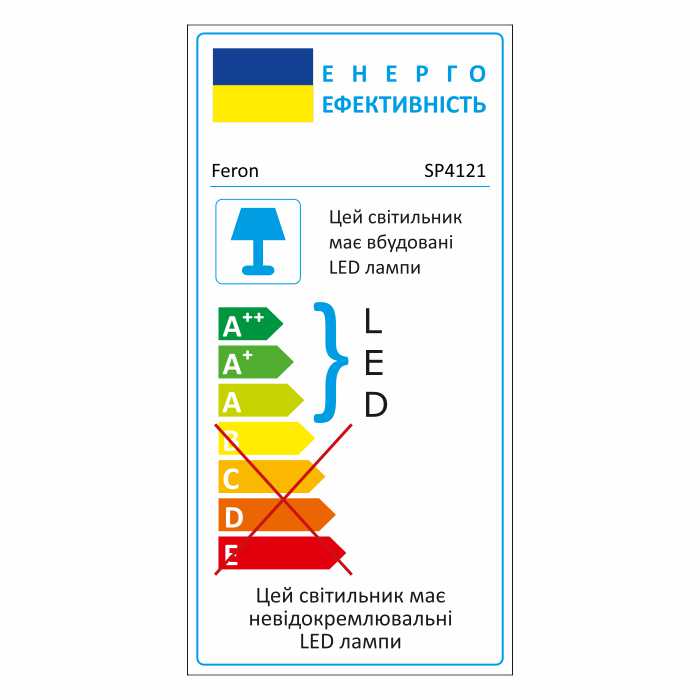 Грунтовой светодиодный светильник Feron SP4121 3Вт 2700K черный №2