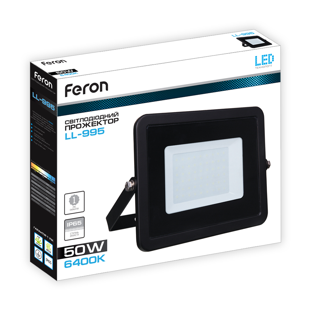 Светодиодный прожектор Feron LL-995 50Вт 6400K черный №2