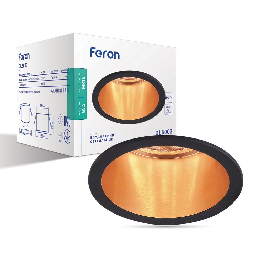Встроенный светильник Feron DL6003 под лампу черный золото №1