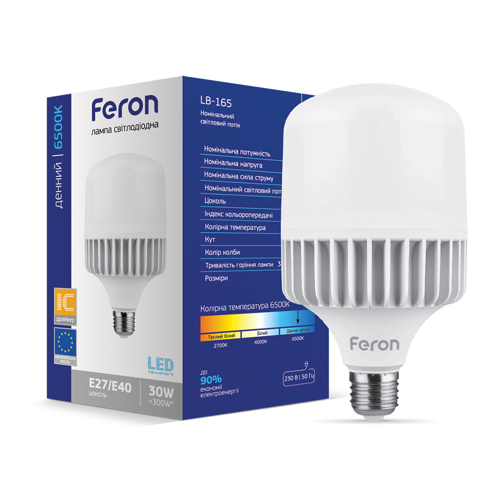 Светодиодная лампа Feron LB-165 30Вт E27-E40 6500K №1