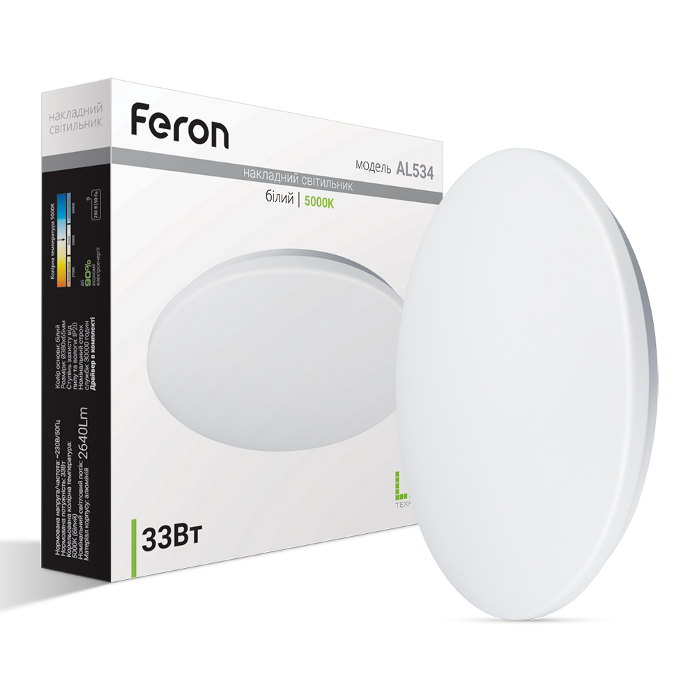 Светодиодный накладной светильник Feron AL534 33Вт 5000K белый №1