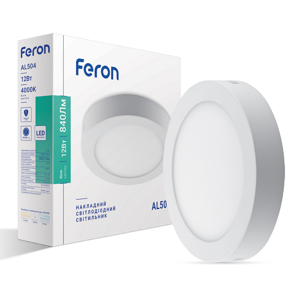 Светодиодный накладной светильник Feron AL504 12Вт 4000K белый №1