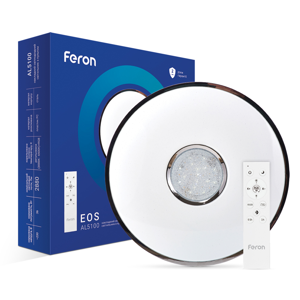 Светодиодный светильник Feron AL5100 EOS 36Вт с RGB №1