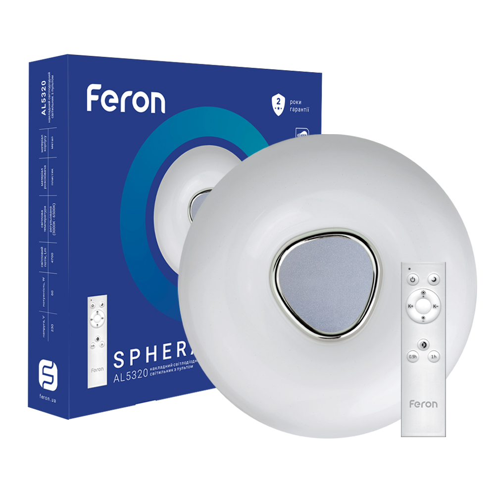 Светодиодный светильник Feron AL5320 SPHERA 60Вт №1
