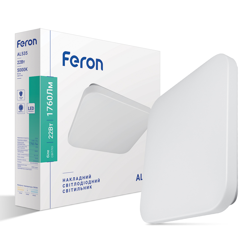 Светодиодный накладной светильник Feron AL535 22Вт 5000K белый №1