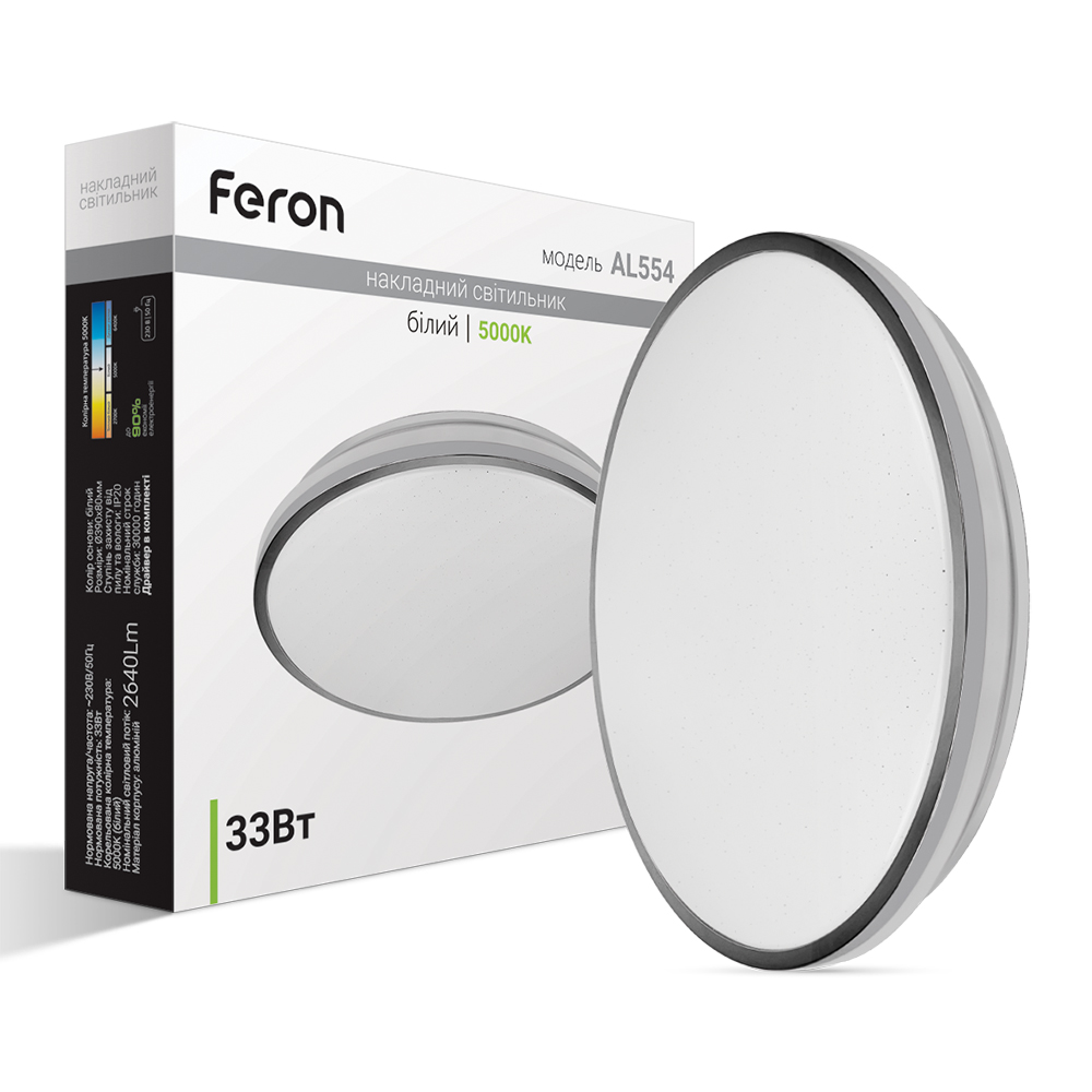 Светодиодный накладной светильник Feron AL554 33Вт 4000K белый №1