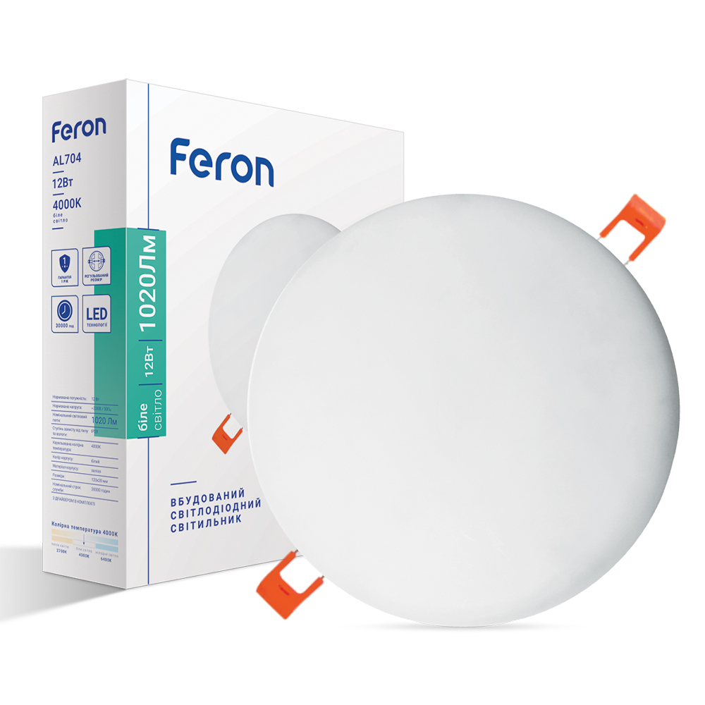 Светодиодный встроенный светильник Feron AL704 12Вт 4000K белый №1
