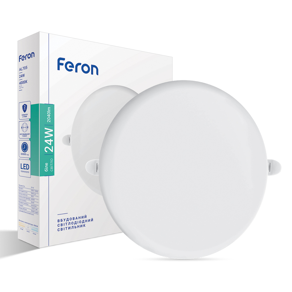 Светодиодный встроенный светильник Feron AL705 24Вт 4000K белый №1