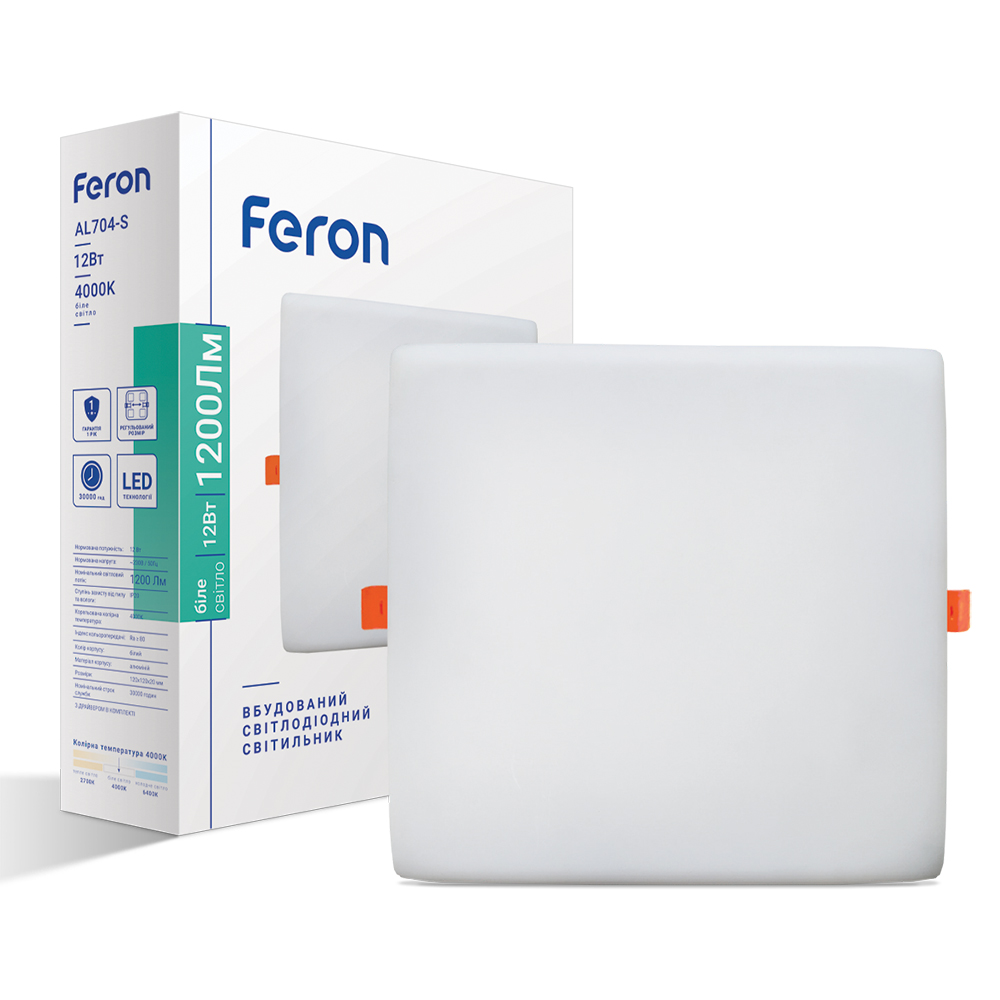 Светодиодный встроенный светильник Feron AL704-S 12Вт 4000K белый №1