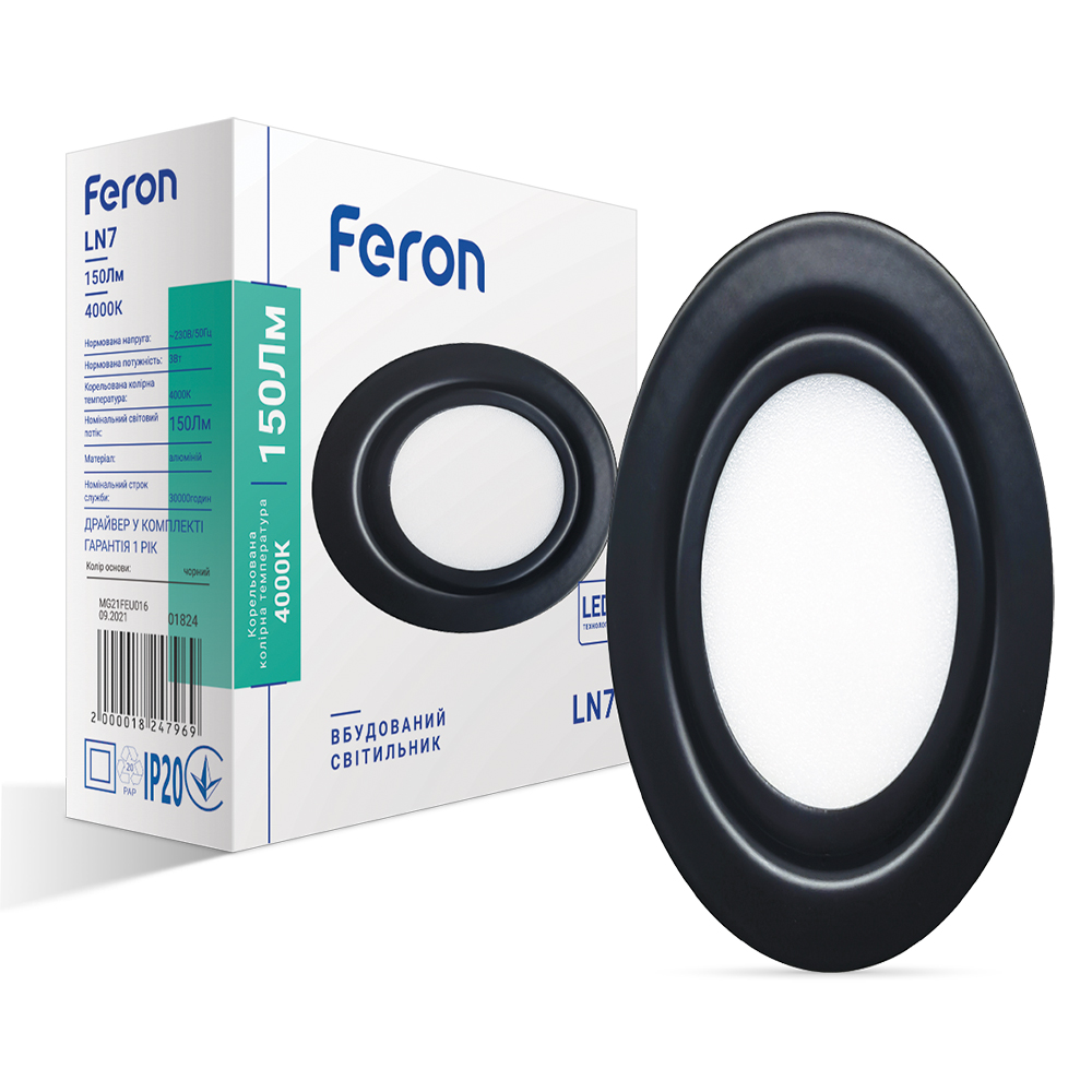 Светодиодный светильник Feron LN7 3Вт 4000K черный №1