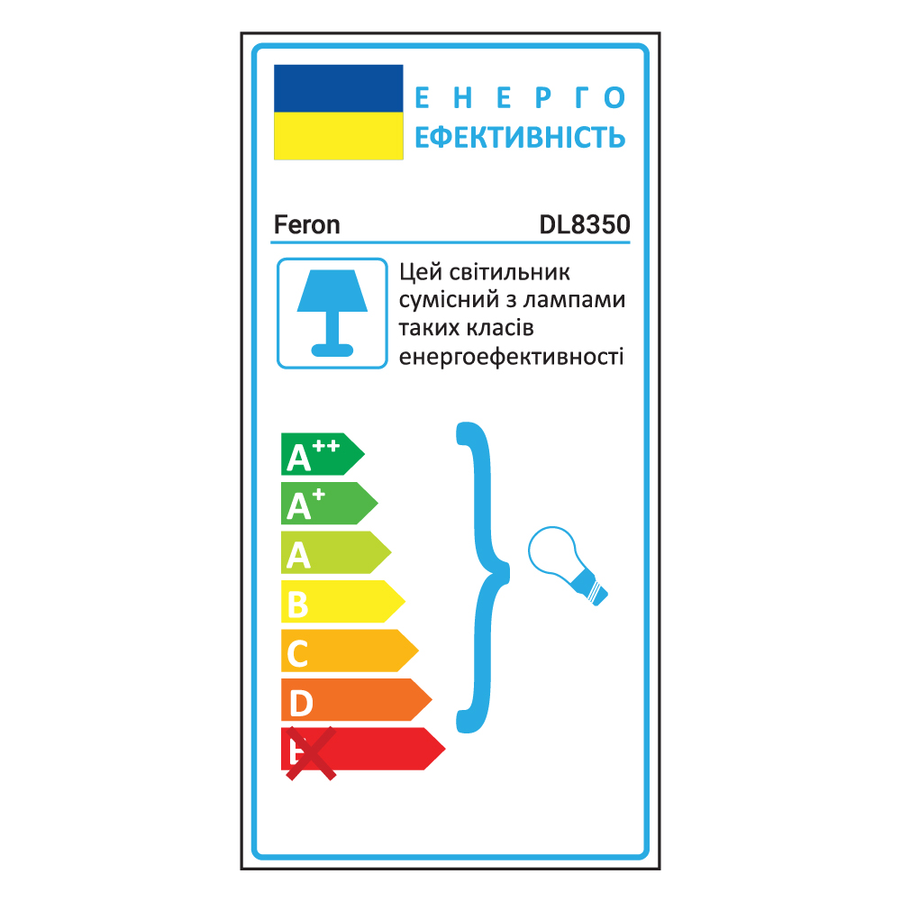 Встроенный поворотный светильник Feron DL8350 под лампу белый №3
