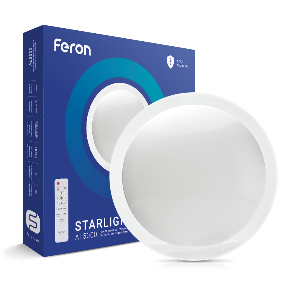 Светодиодный светильник Feron AL5000 STARLIGHT 70Вт №1