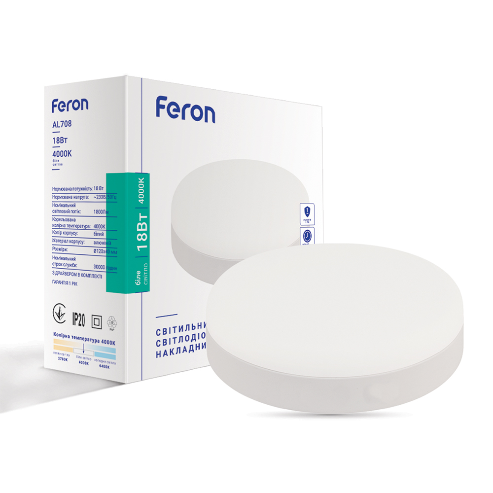 Светодиодный накладной светильник Feron AL708 18Вт 4000K белый №1