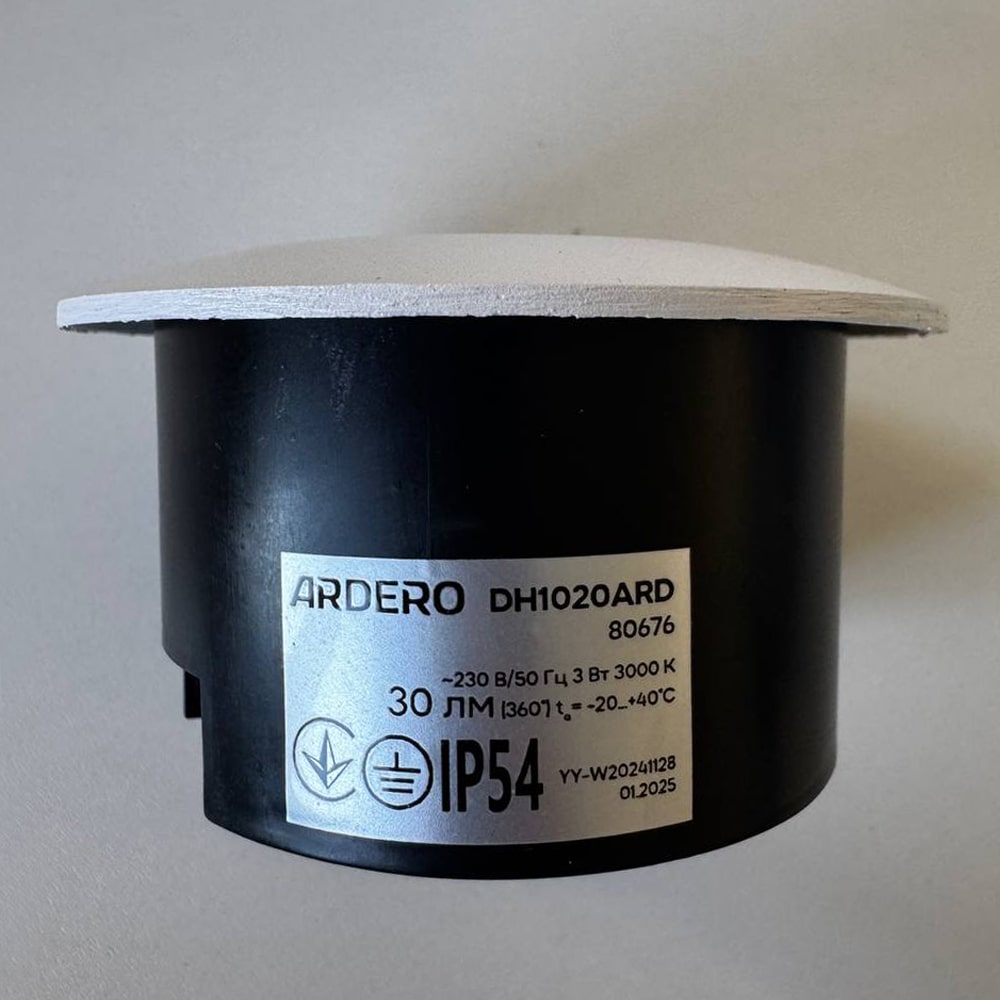 Архитектурный светодиодный накладной светильник Ardero DH1020ARD 3Вт 3000K белый №3