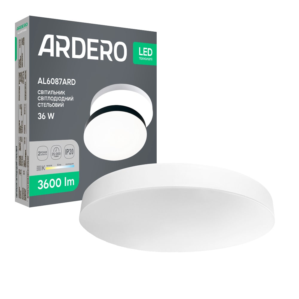 Светодиодный накладной светильник Ardero AL6087ARD TREND 36Вт белый №1