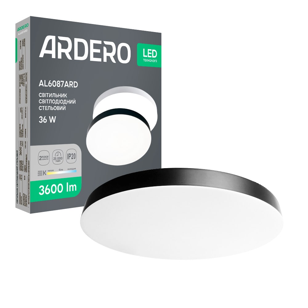 Светодиодный накладной светильник Ardero AL6087ARD TREND 36Вт черный №1