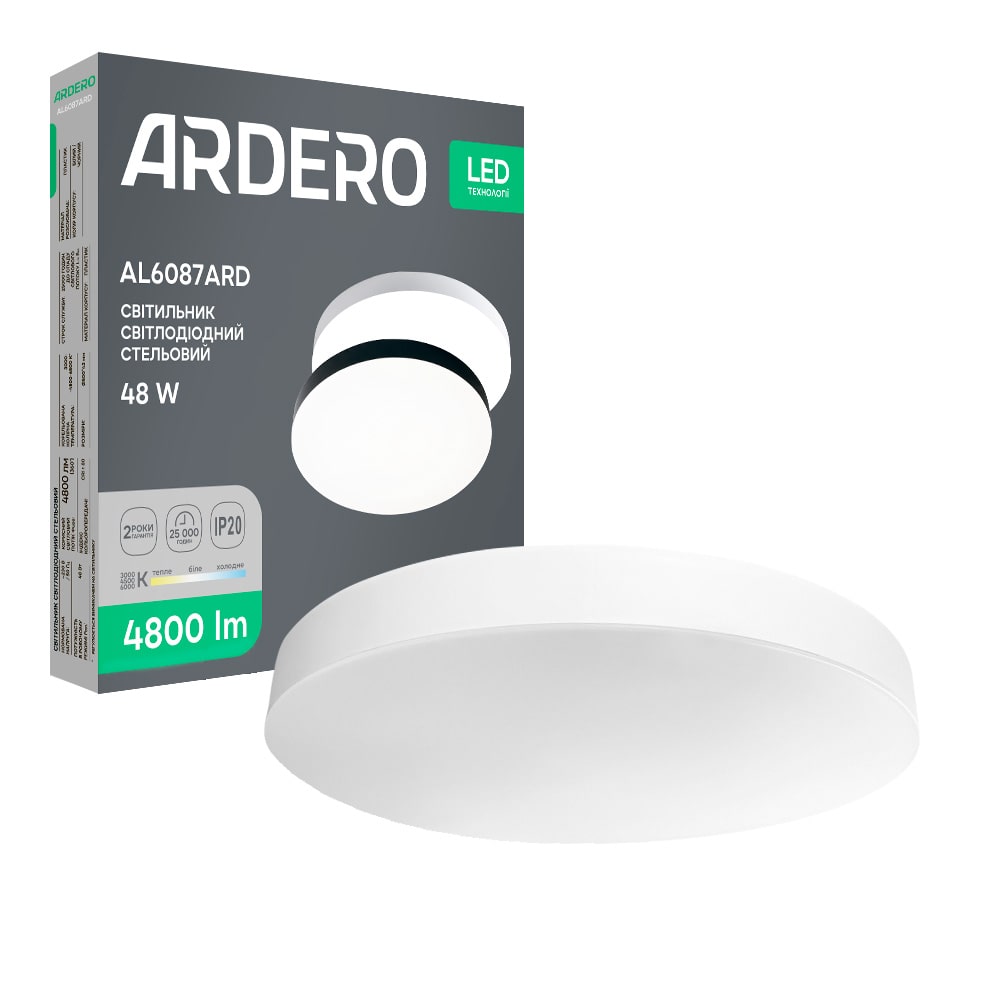 Светодиодный накладной светильник Ardero AL6087ARD TREND 48Вт белый №1