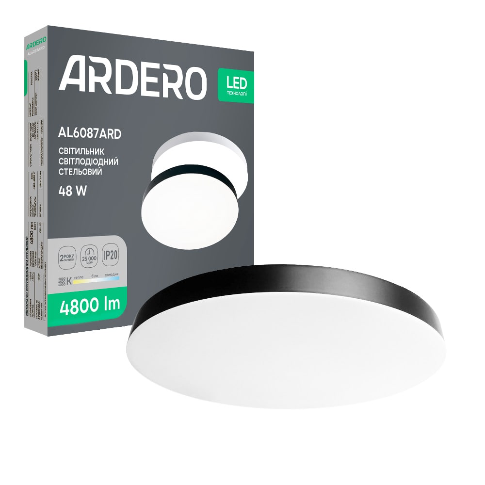 Светодиодный накладной светильник Ardero AL6087ARD TREND 48Вт черный №1