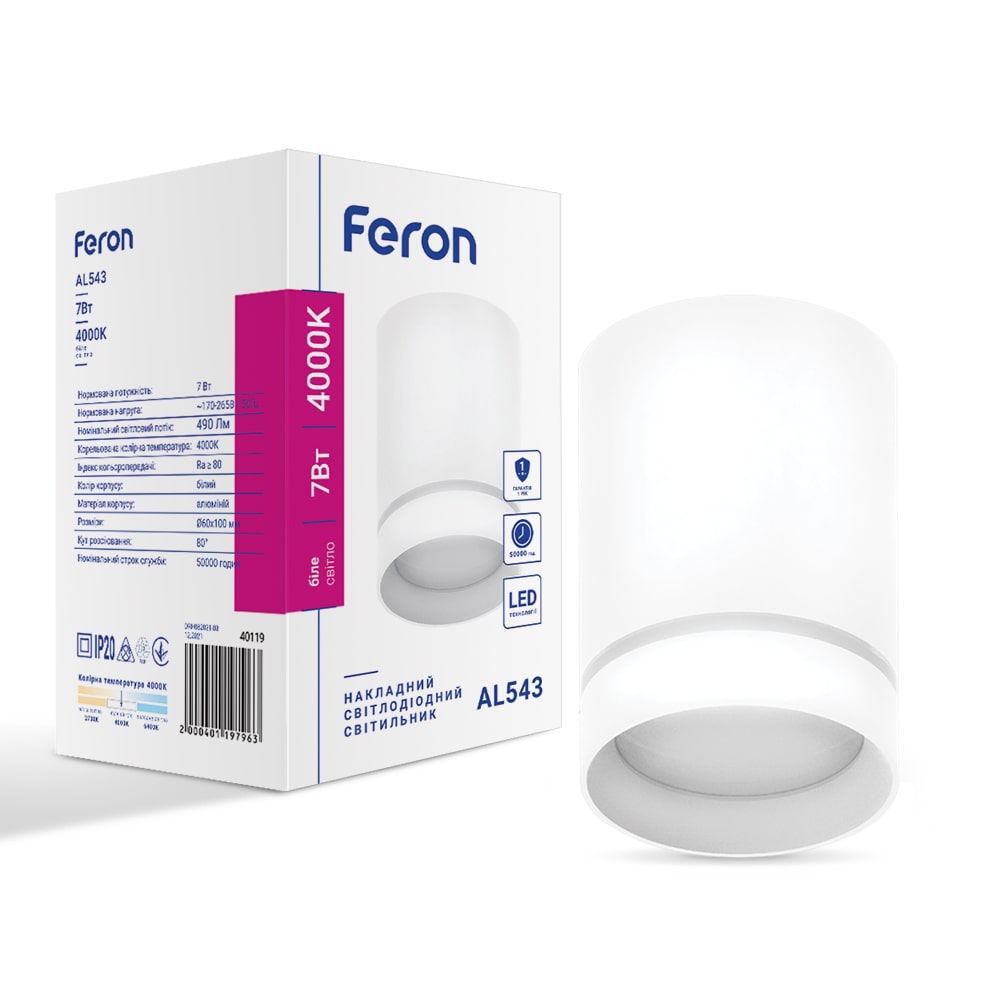 Светодиодный накладной светильник Feron AL543 7Вт 4000K белый №1