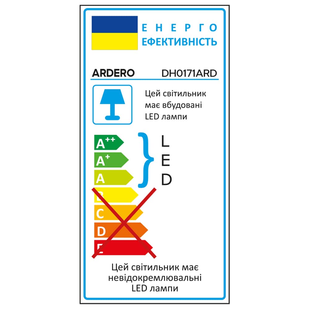 Архітектурний світлодіодний накладний світильник Ardero DH0171ARD 10Вт 3000K чорний №3