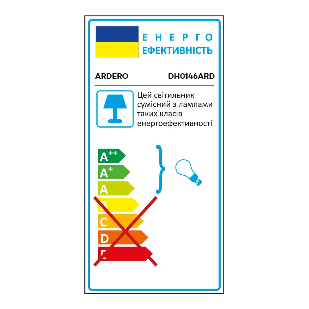 Архітектурний накладний світильник Ardero DH0146ARD під лампу чорний №2