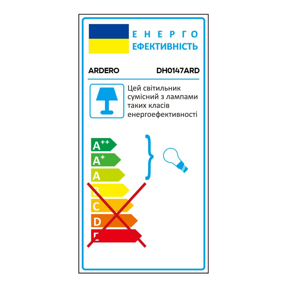 Архитектурный накладной светильник Ardero DH0147ARD под лампу черный №2