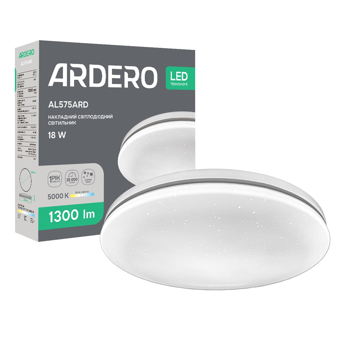 Светодиодный накладной светильник Ardero AL575ARD SILVER 18Вт 5000K №1