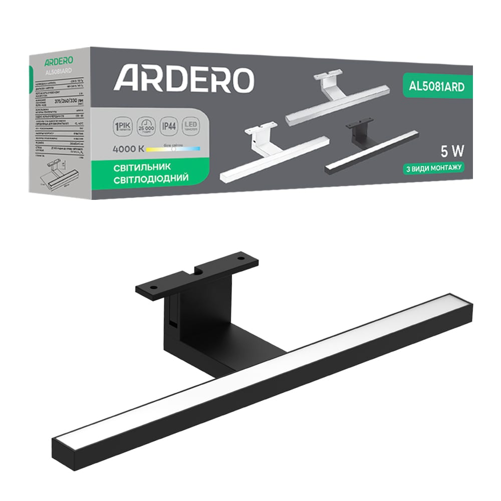 Светодиодный светильник Ardero AL5081ARD 5Вт 4000K черный №1