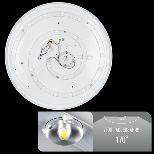 Світильник світлодіодний Biom DL-R102-30-5 5000K 30Вт без д/у №3