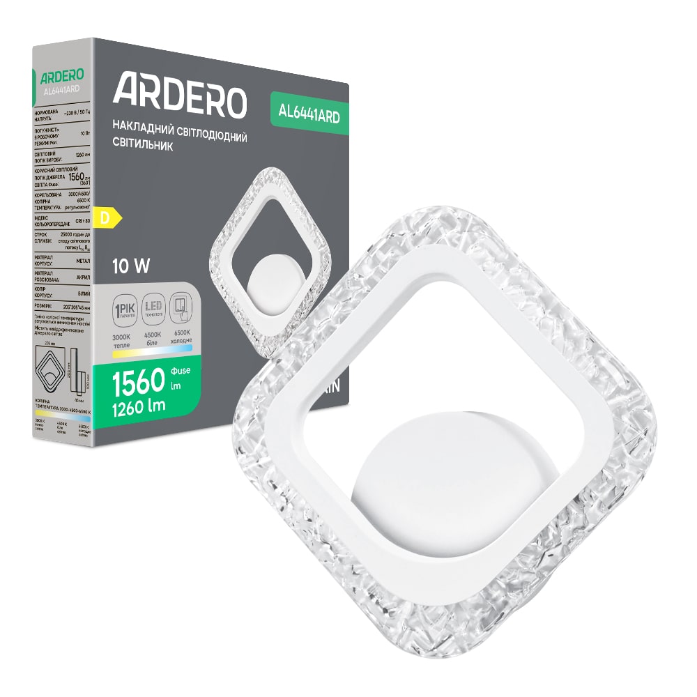 Светодиодный накладной светильник Ardero AL6441ARD RAIN 10Вт белый №1