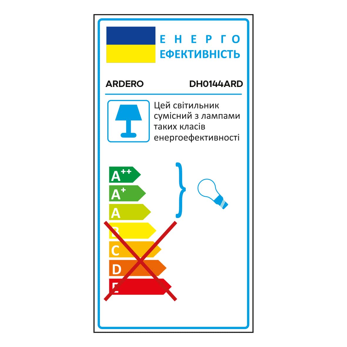 Архитектурный накладной светильник Ardero DH0144ARD под лампу черный №3