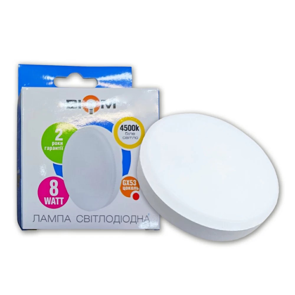 Світлодіодна лампа Biom BT-595 GX53 8W 4500К матова №1