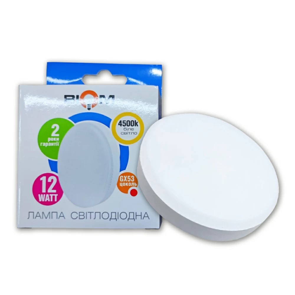 Світлодіодна лампа Biom BT-597 GX53 12W 4500К матова №1