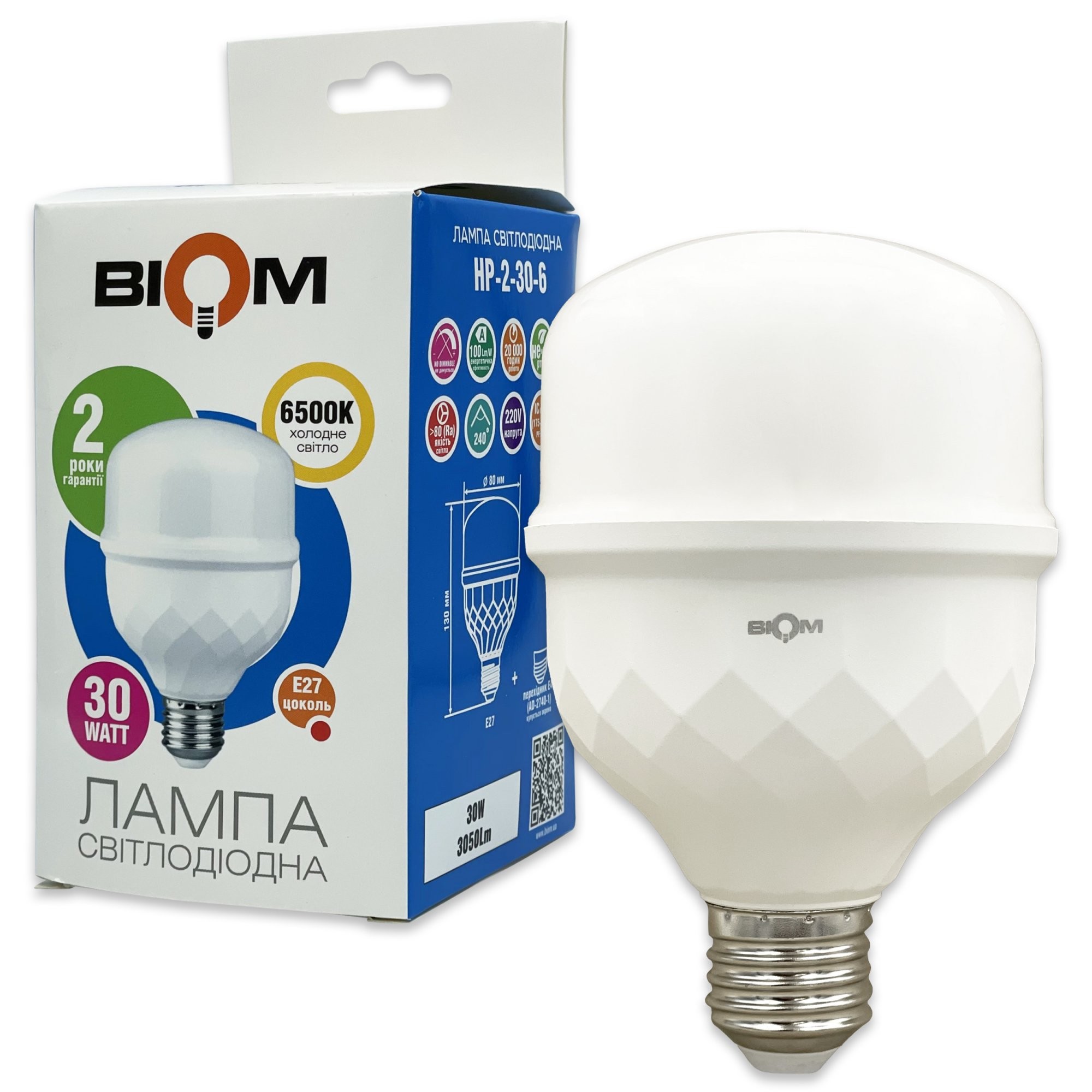 Світлодіодна лампа Biom HP-2-30-6 T80 30W E27 6500К №1