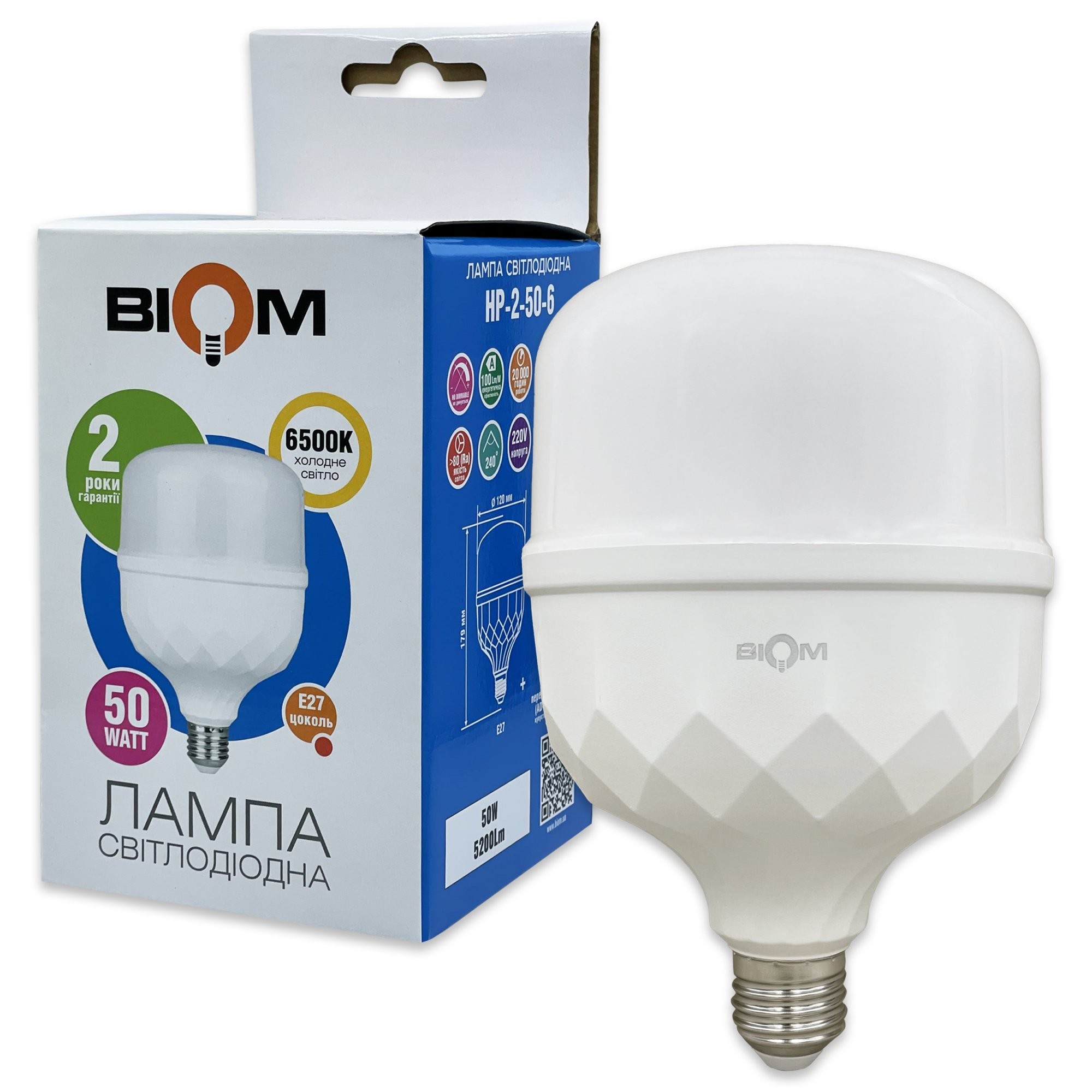 Світлодіодна лампа BIOM HP-2-50-6 T120 50W E27 6500К №1