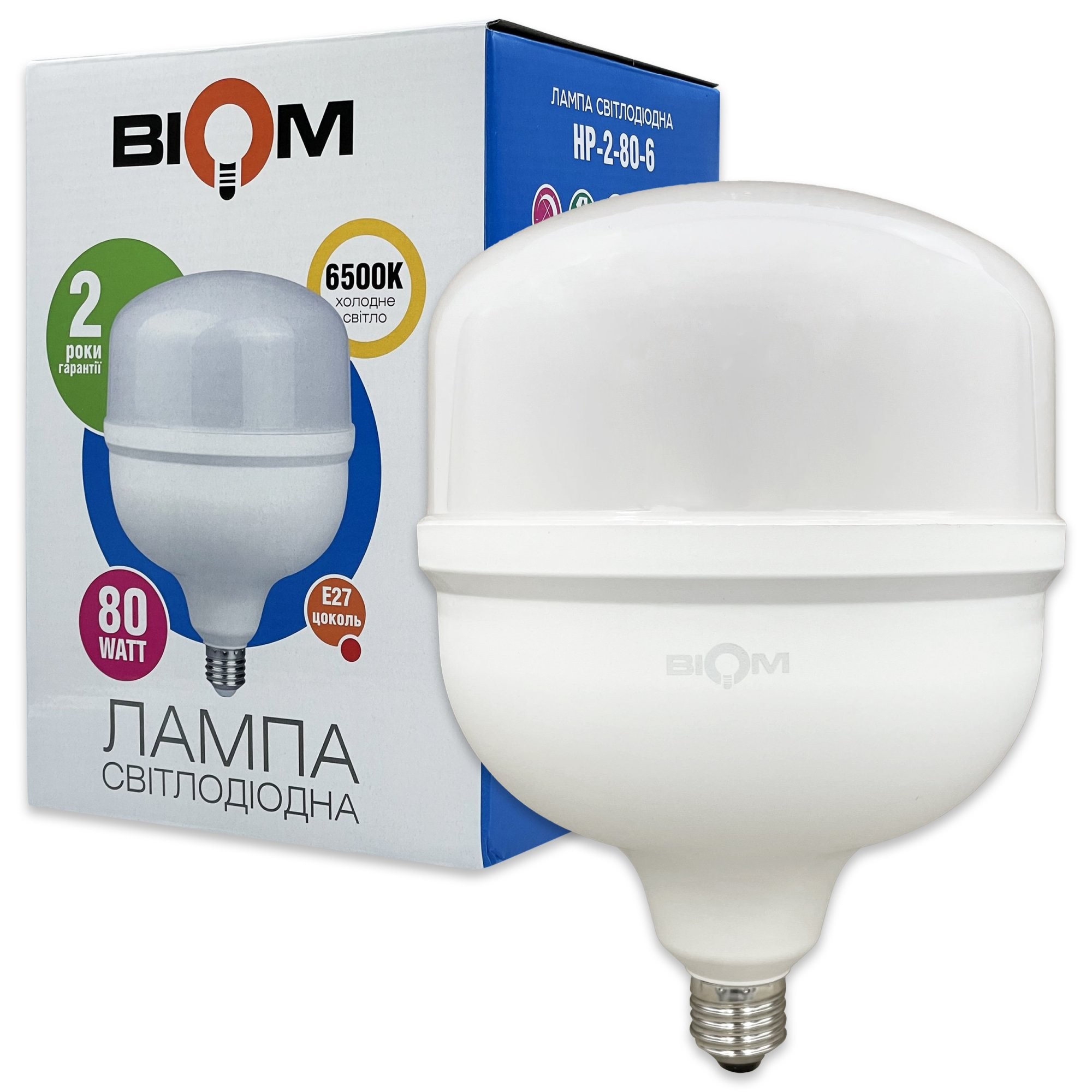 Світлодіодна лампа BIOM HP-2-80-6 T160 80W E27 6500К №1