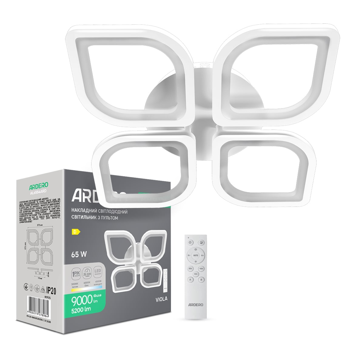 Світлодіодний накладний світильник Ardero AL6554ARD VIOLA 65Вт білий №2