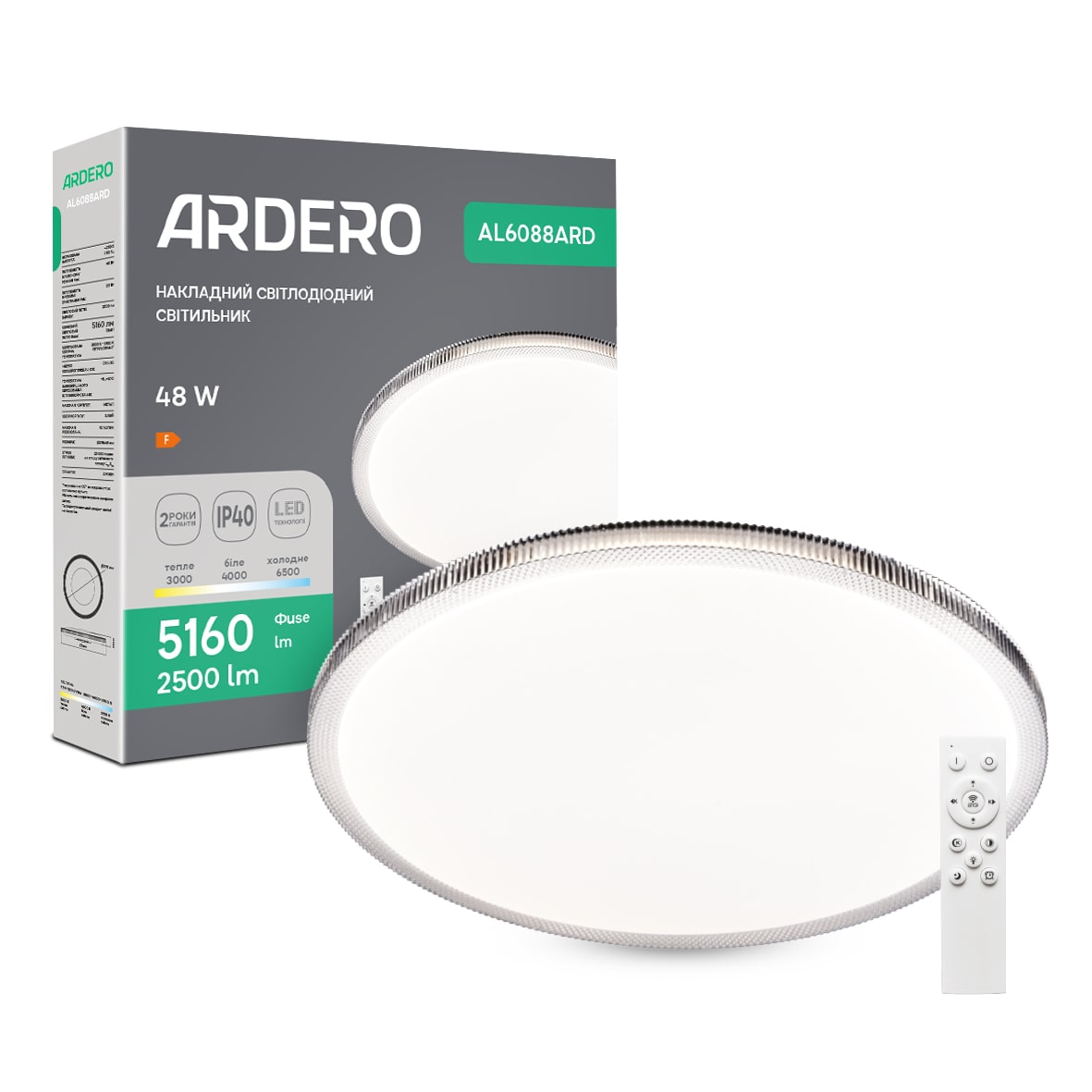 Светодиодный накладной светильник AL6088ARD MODA 48Вт белый №1