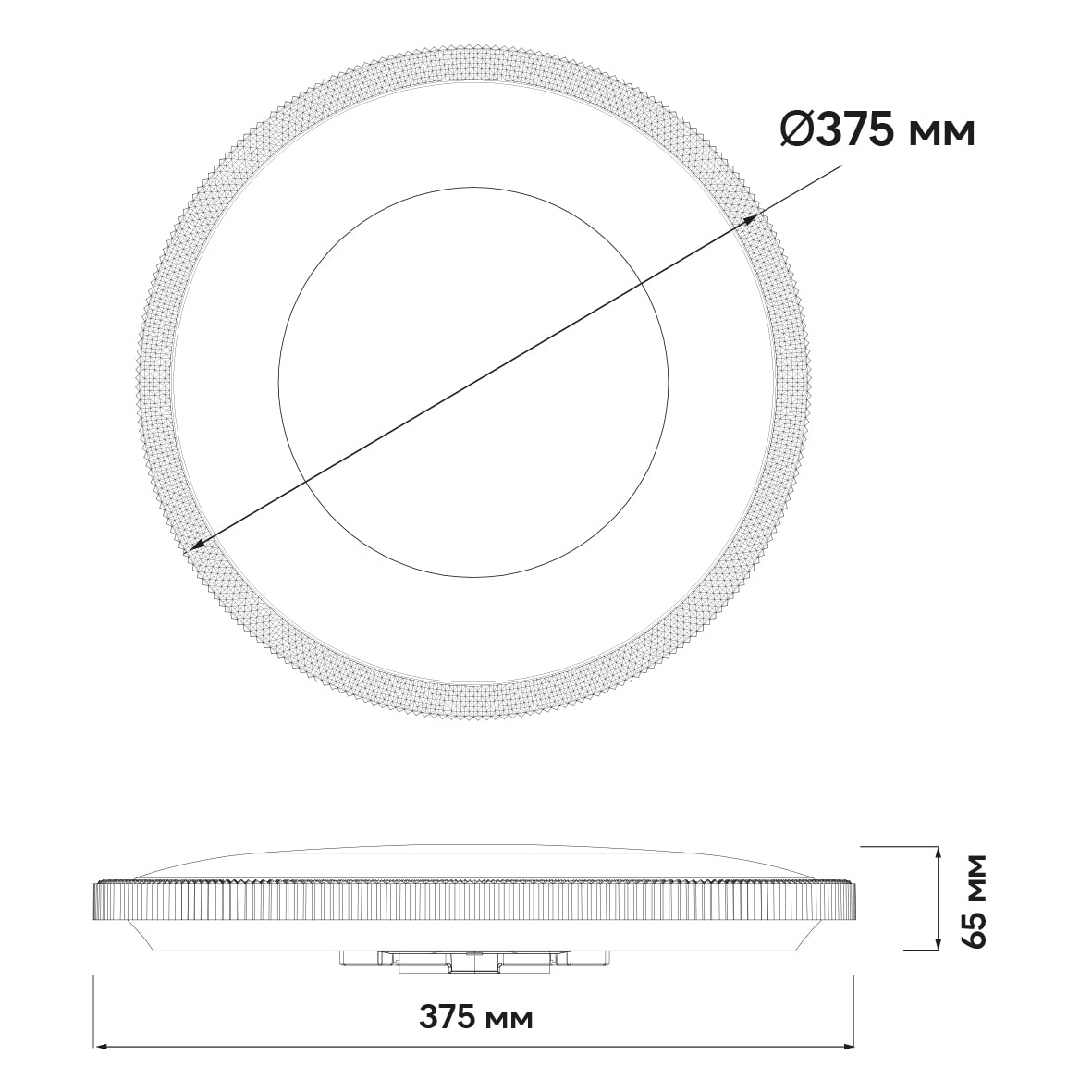Светодиодный накладной светильник Ardero AL6083ARD MARS 46Вт белый №3
