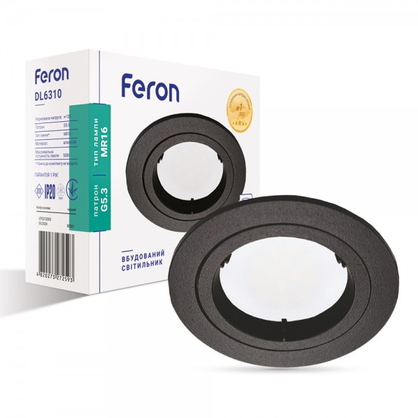 Встроенный светильник Feron DL6310 под лампу черный №1