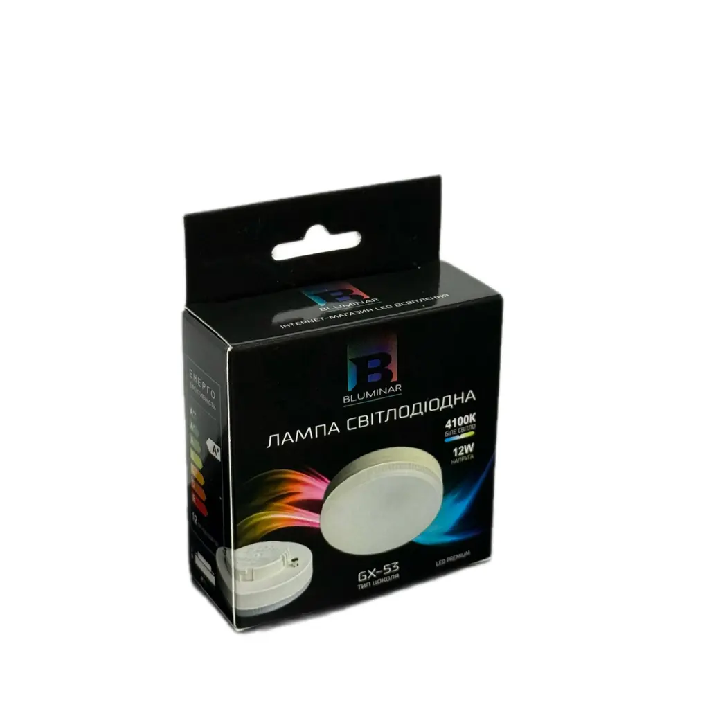 Лампочка Gx53 12W №2