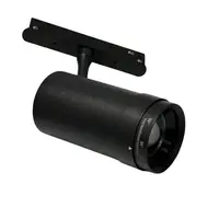 “BLUM” Трековый светильник со сменным углом 12W 4000K №1